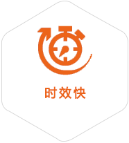 东山到美国物流公司